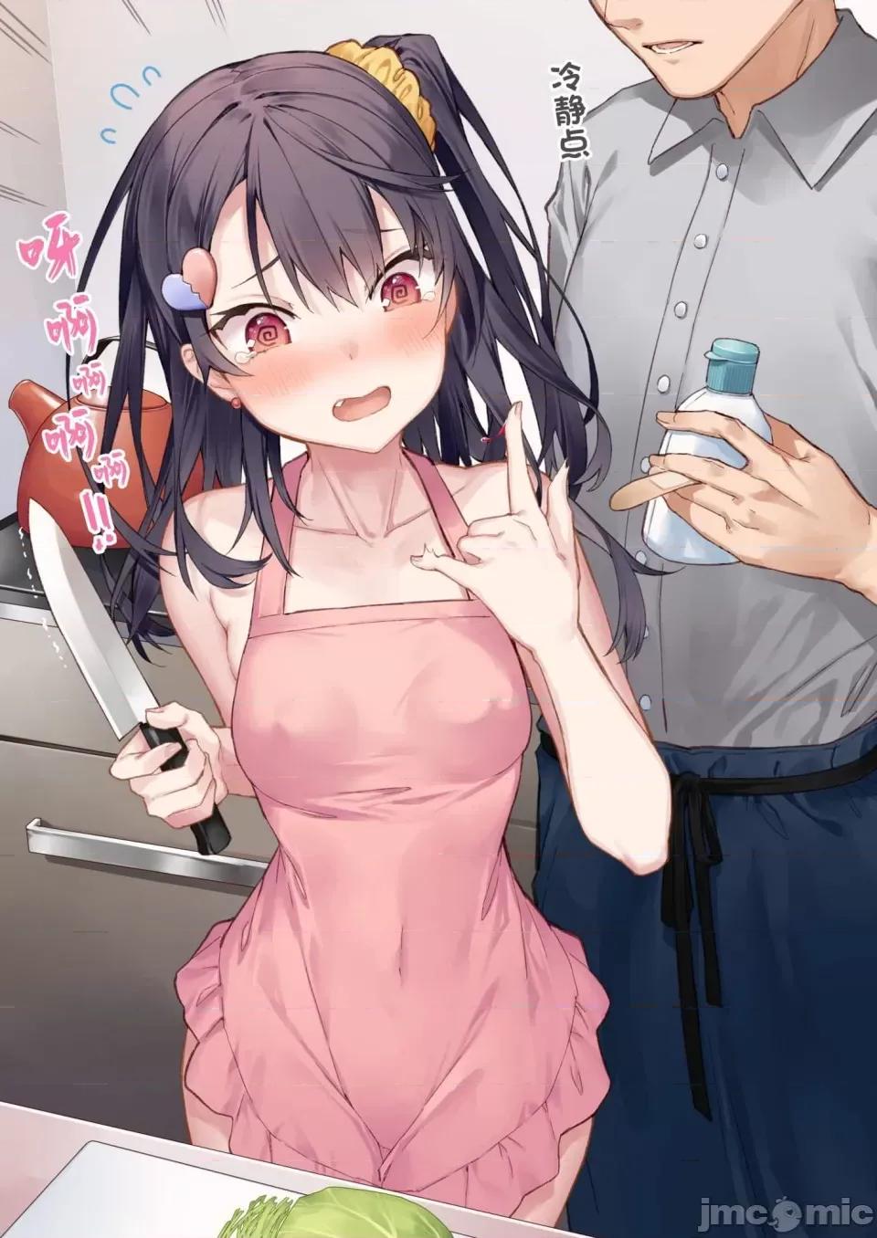 想治治妹妹這個臭丫頭的樣子！ [tokunocin(德之ゆいか)]想治治妹妹這個臭丫頭的樣子！ | 妹のメスガキぶりを治したい![無糖·漫畫組]           妹妹篇52~66 第91页