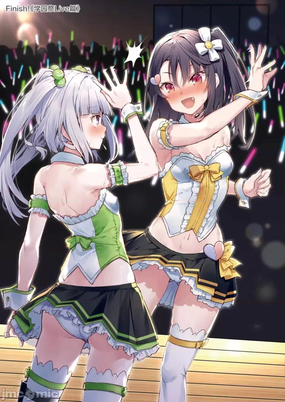 想治治妹妹這個臭丫頭的樣子！ [tokunocin(德之ゆいか)]想治治妹妹這個臭丫頭的樣子！ | 妹のメスガキぶりを治したい![無糖·漫畫組]          同人本2 第10页