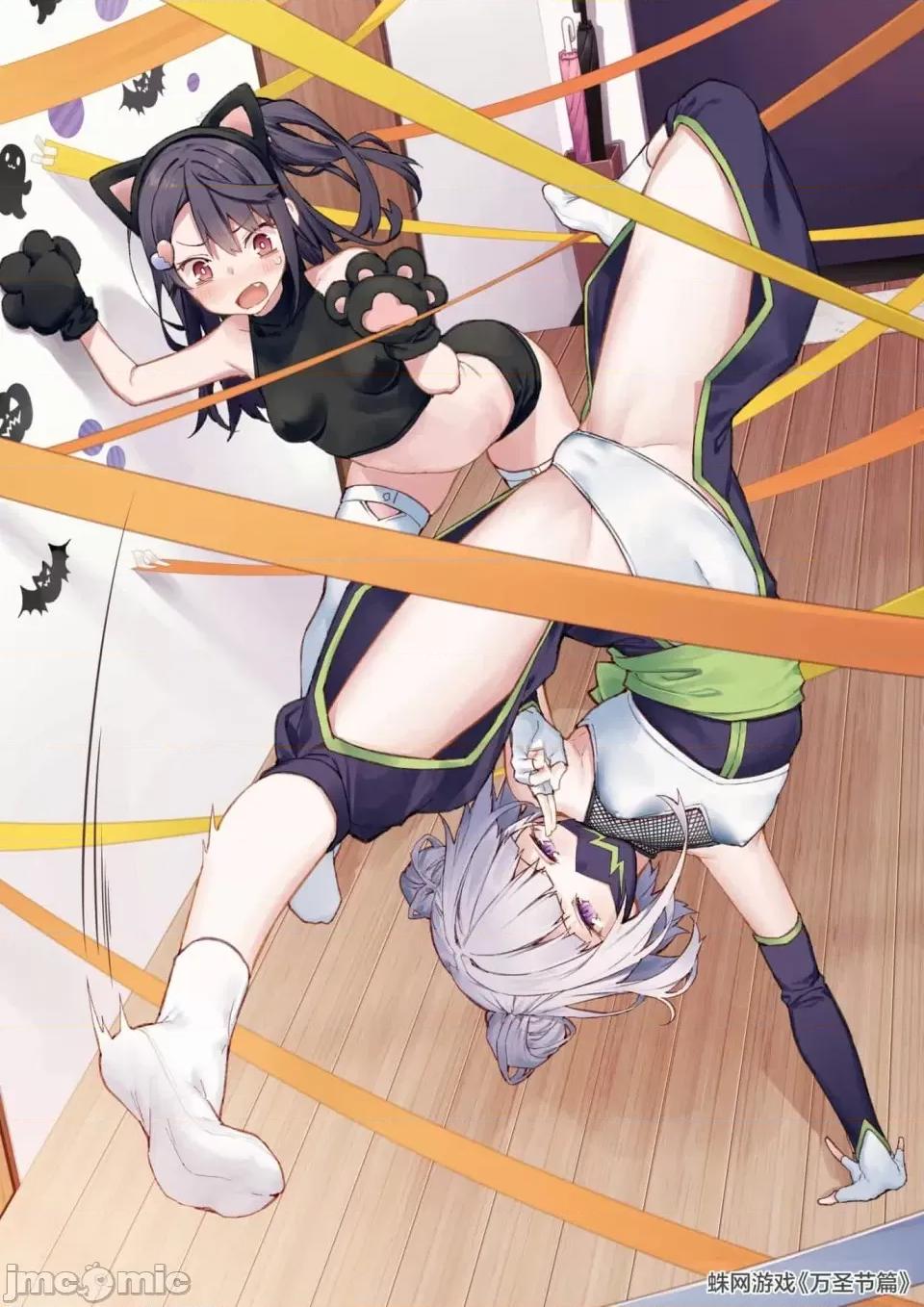 想治治妹妹這個臭丫頭的樣子！ [tokunocin(德之ゆいか)]想治治妹妹這個臭丫頭的樣子！ | 妹のメスガキぶりを治したい![無糖·漫畫組]          同人本2 第11页