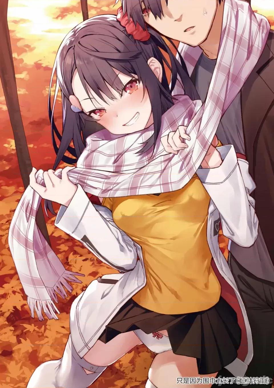 想治治妹妹這個臭丫頭的樣子！ [tokunocin(德之ゆいか)]想治治妹妹這個臭丫頭的樣子！ | 妹のメスガキぶりを治したい![無糖·漫畫組]          同人本2 第13页