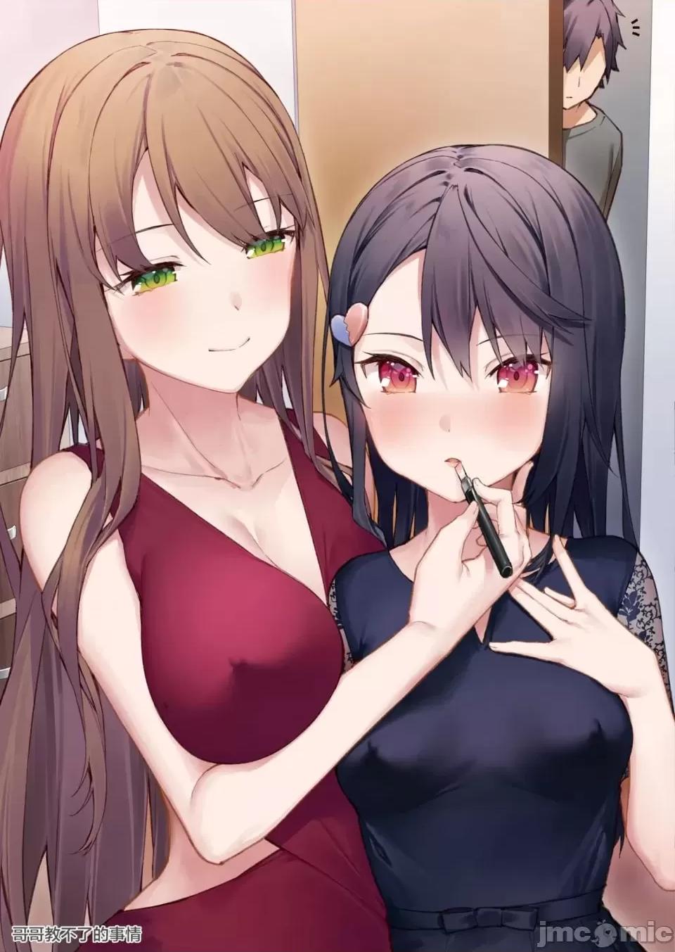 想治治妹妹這個臭丫頭的樣子！ [tokunocin(德之ゆいか)]想治治妹妹這個臭丫頭的樣子！ | 妹のメスガキぶりを治したい![無糖·漫畫組]          同人本2 第16页