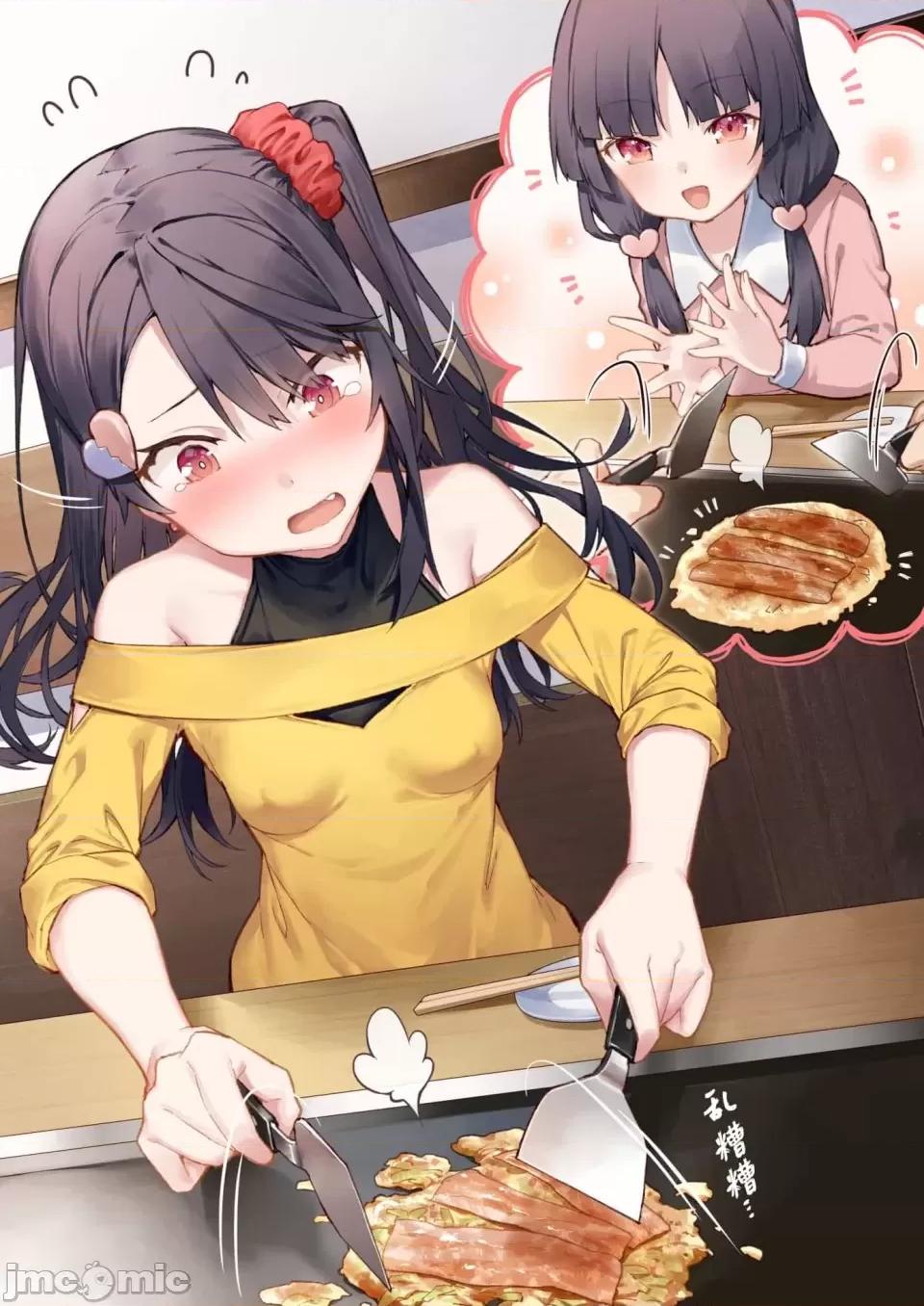 想治治妹妹這個臭丫頭的樣子！ [tokunocin(德之ゆいか)]想治治妹妹這個臭丫頭的樣子！ | 妹のメスガキぶりを治したい![無糖·漫畫組]        妹妹篇67 第4页