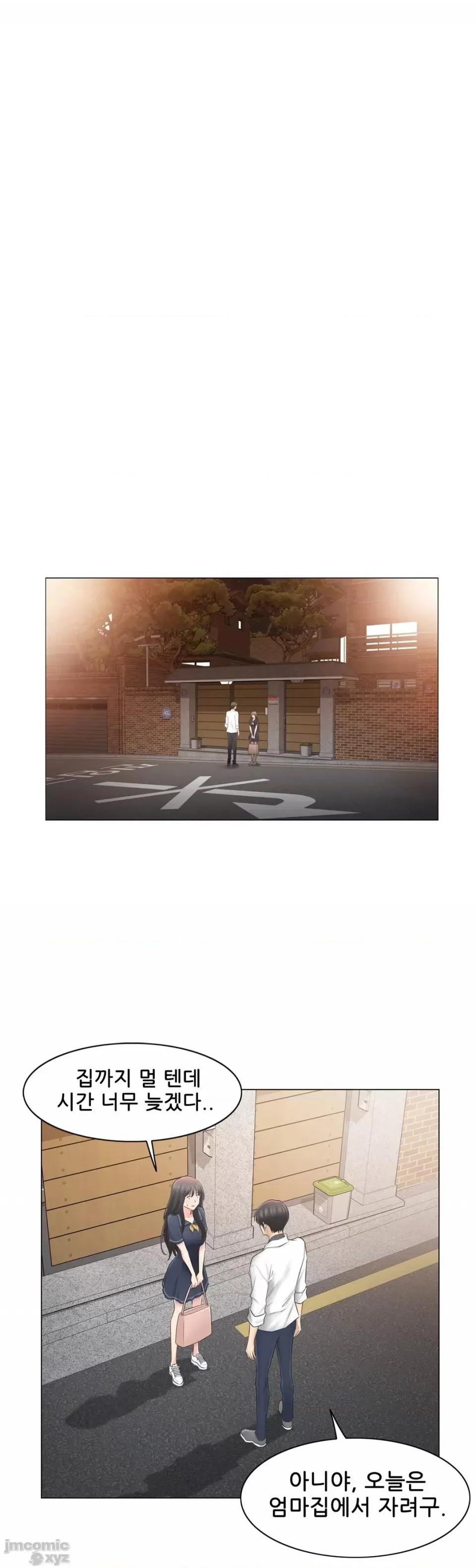 韩文生肉区 触电 生肉 68 第15页