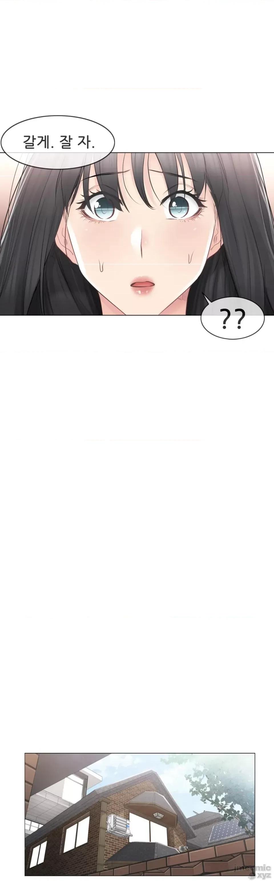 韩文生肉区 触电 生肉 68 第17页