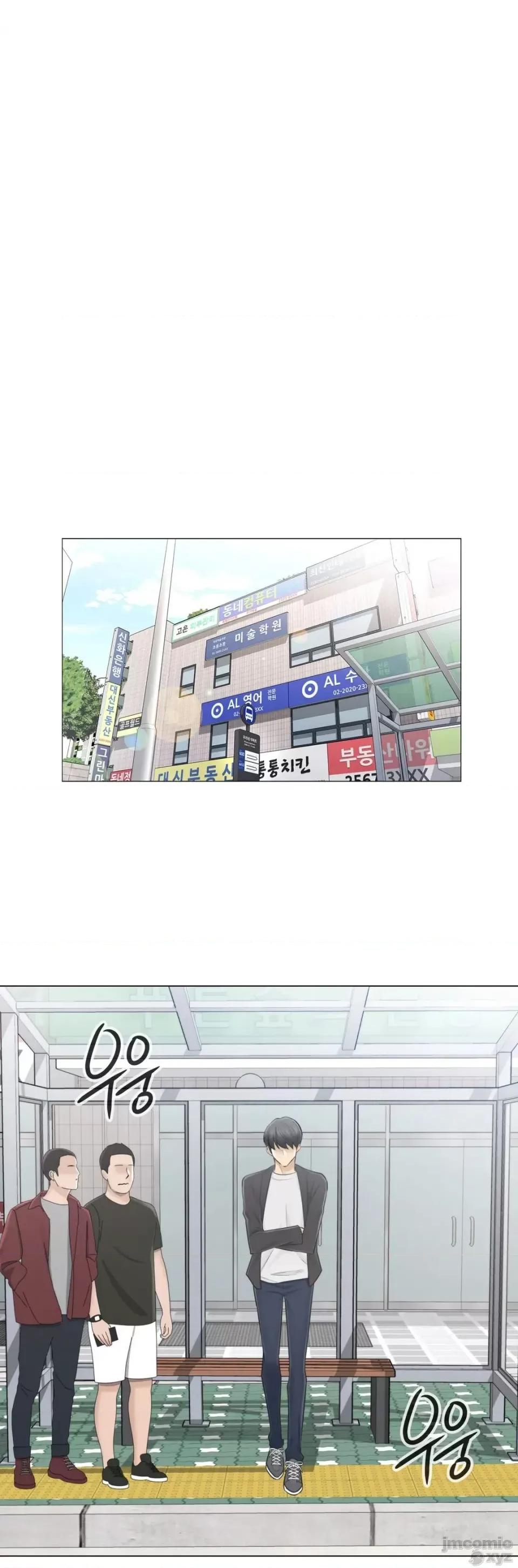 韩文生肉区 触电 生肉 68 第28页