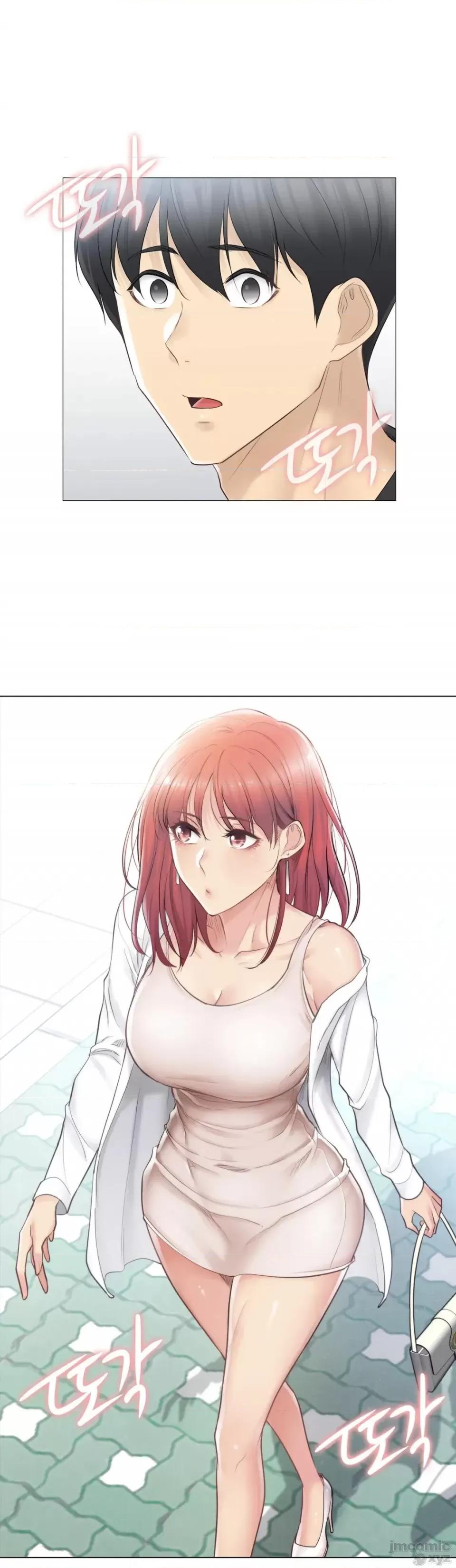韩文生肉区 触电 生肉 68 第34页