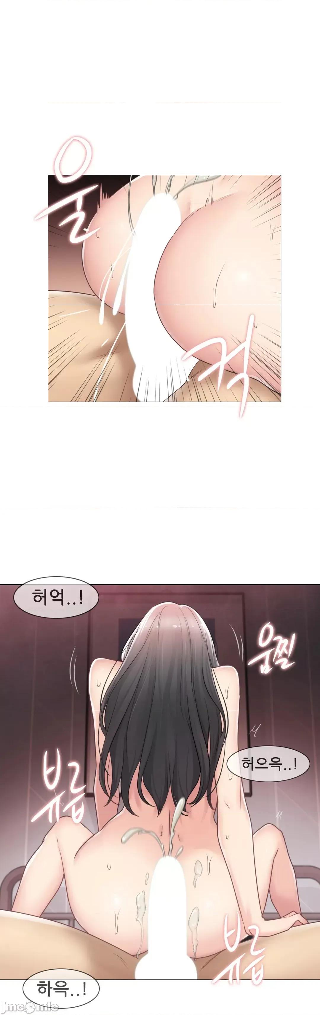 韩文生肉区 触电生肉 72 第16页