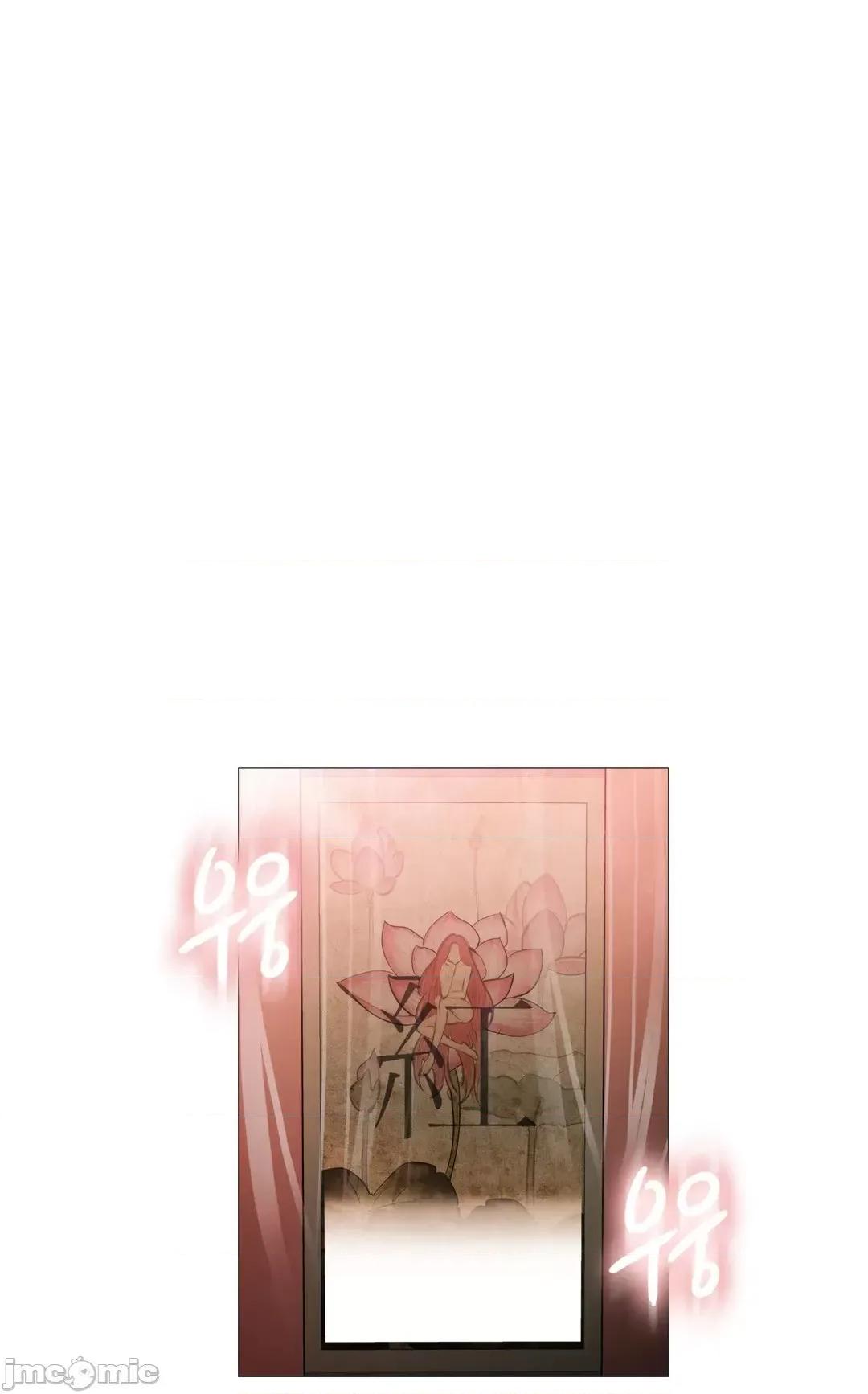 韩文生肉区 触电 生肉 79 第1页