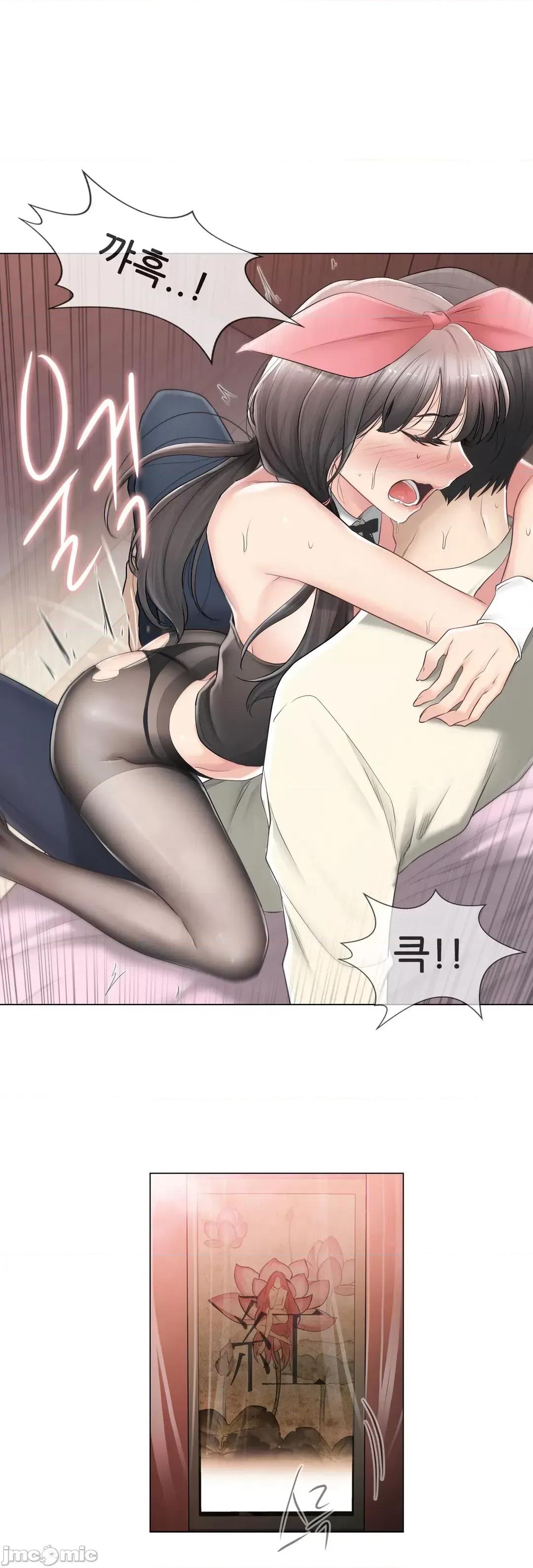 韩文生肉区 触电 生肉 79 第37页