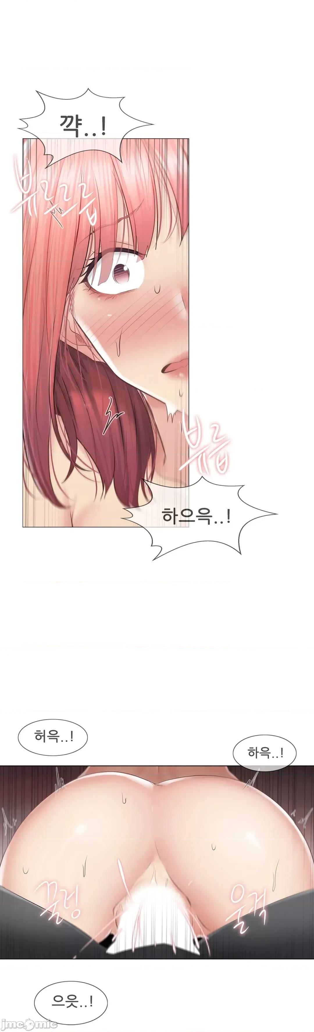 韩文生肉区 触电 生肉 88 第20页