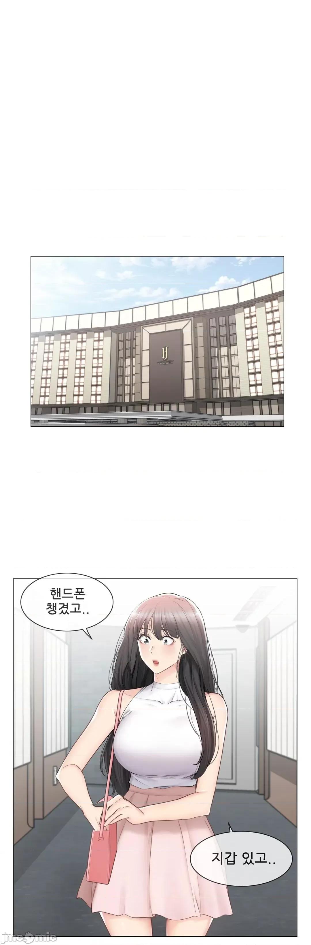 韩文生肉区 触电 生肉 89 第1页