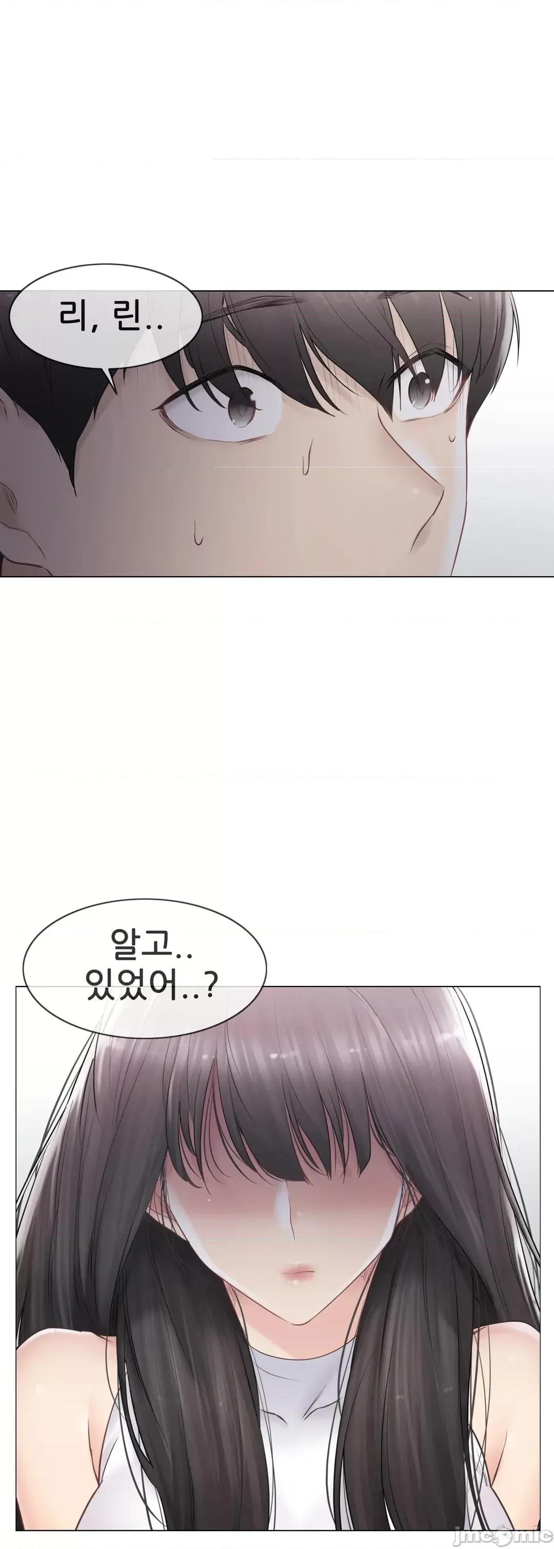 韩文生肉区 触电 生肉 89 第30页