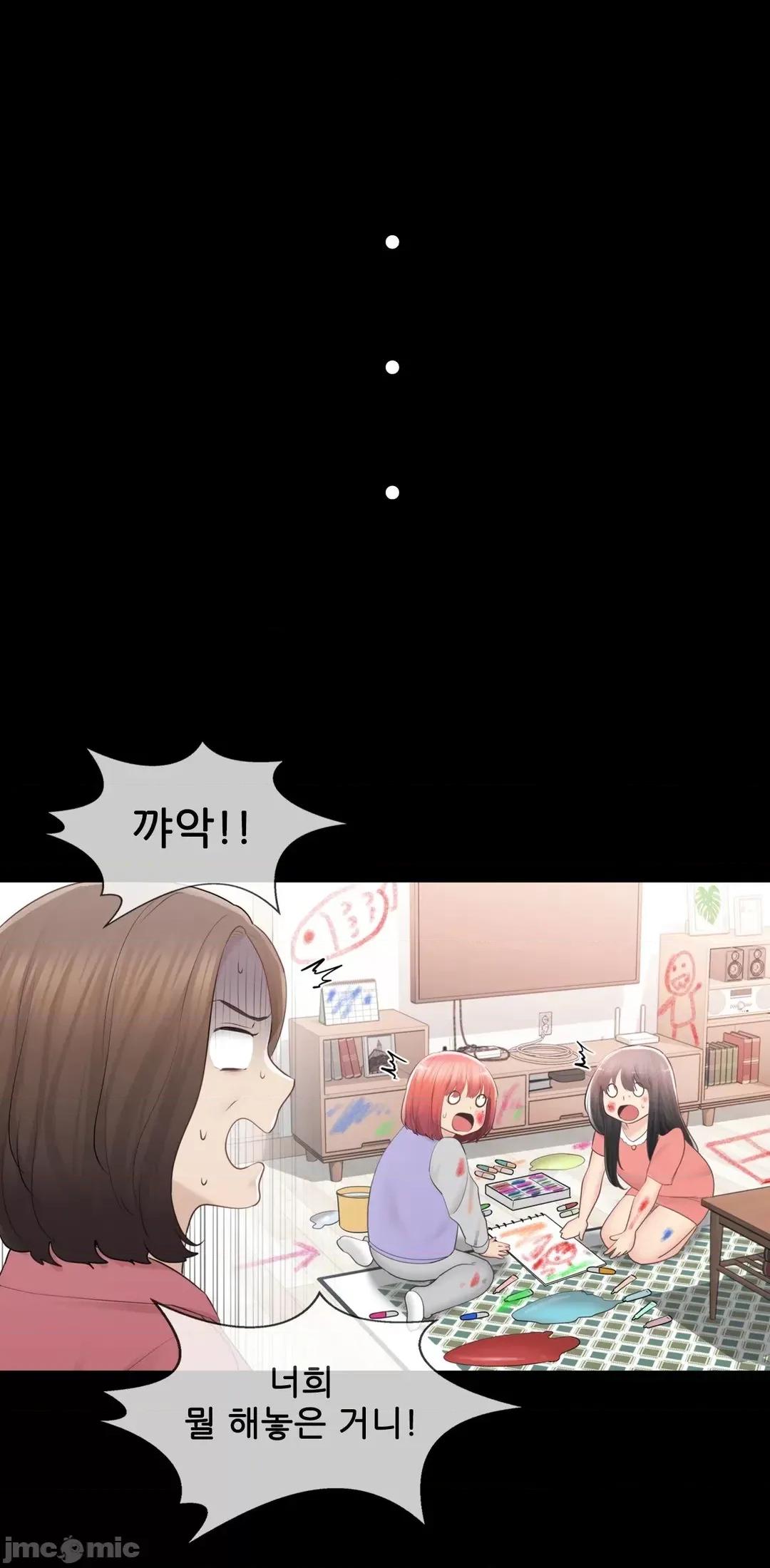 韩文生肉区 触电 生肉 91 第19页