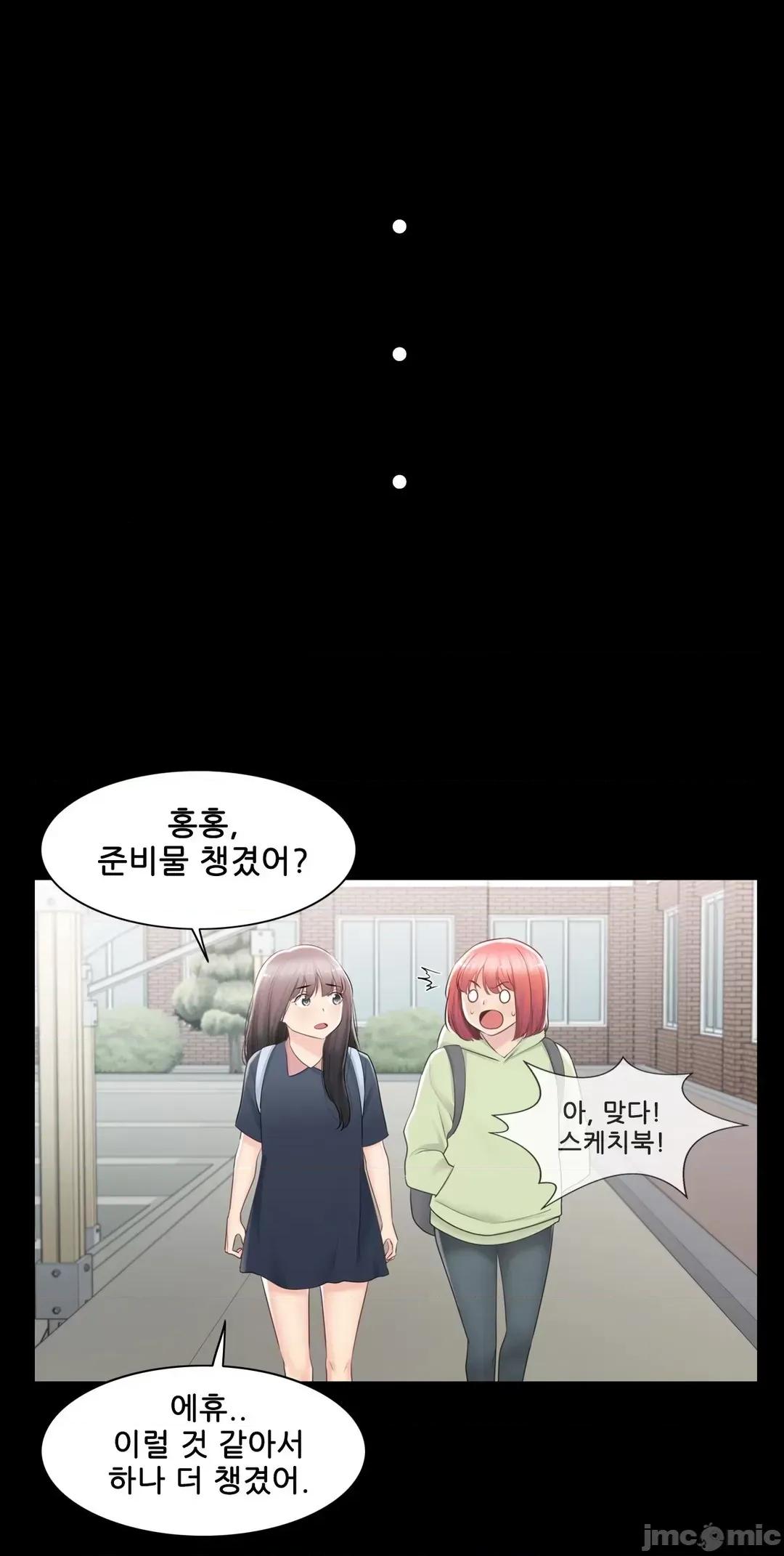 韩文生肉区 触电 生肉 91 第20页
