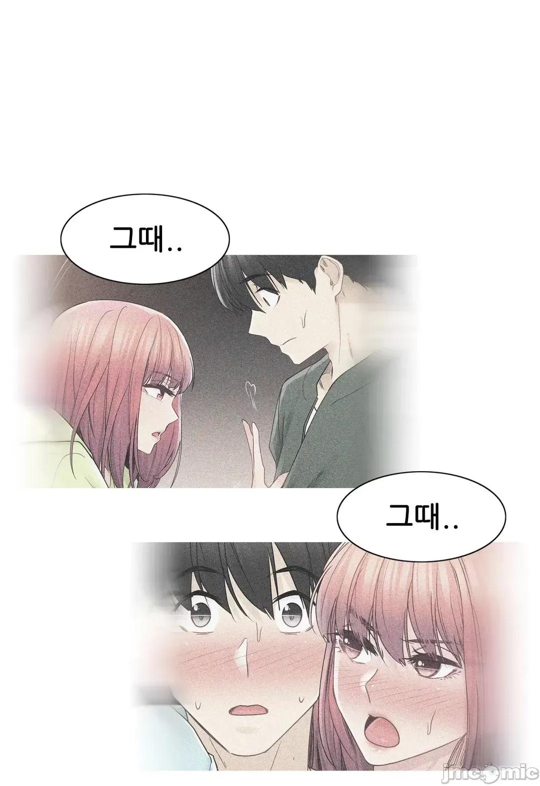 韩文生肉区 触电 生肉 91 第29页