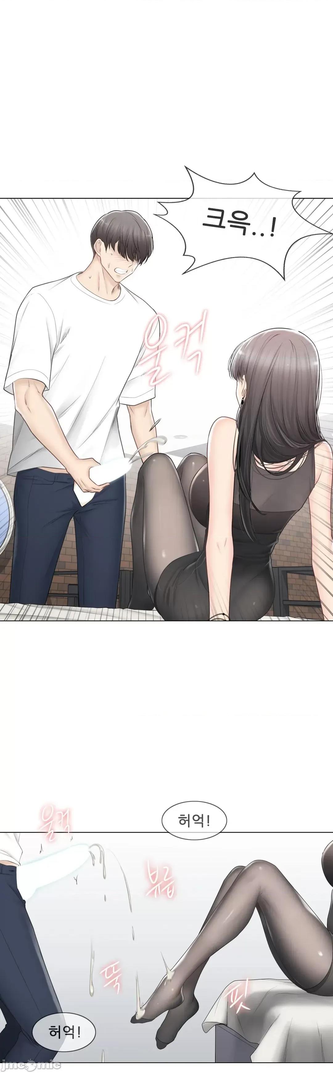 韩文生肉区 触电 94 生肉 第32页
