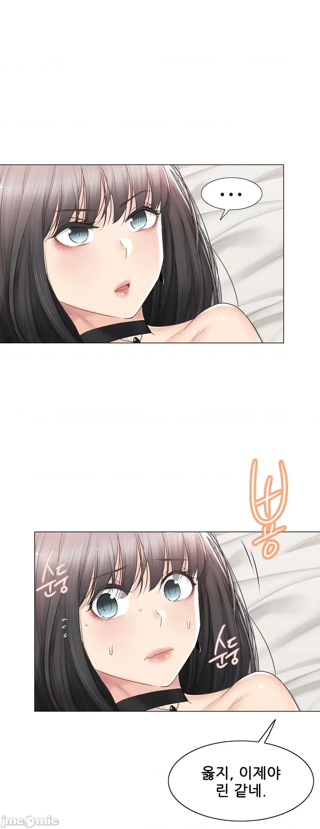 韩文生肉区 触电 生肉 95 第20页