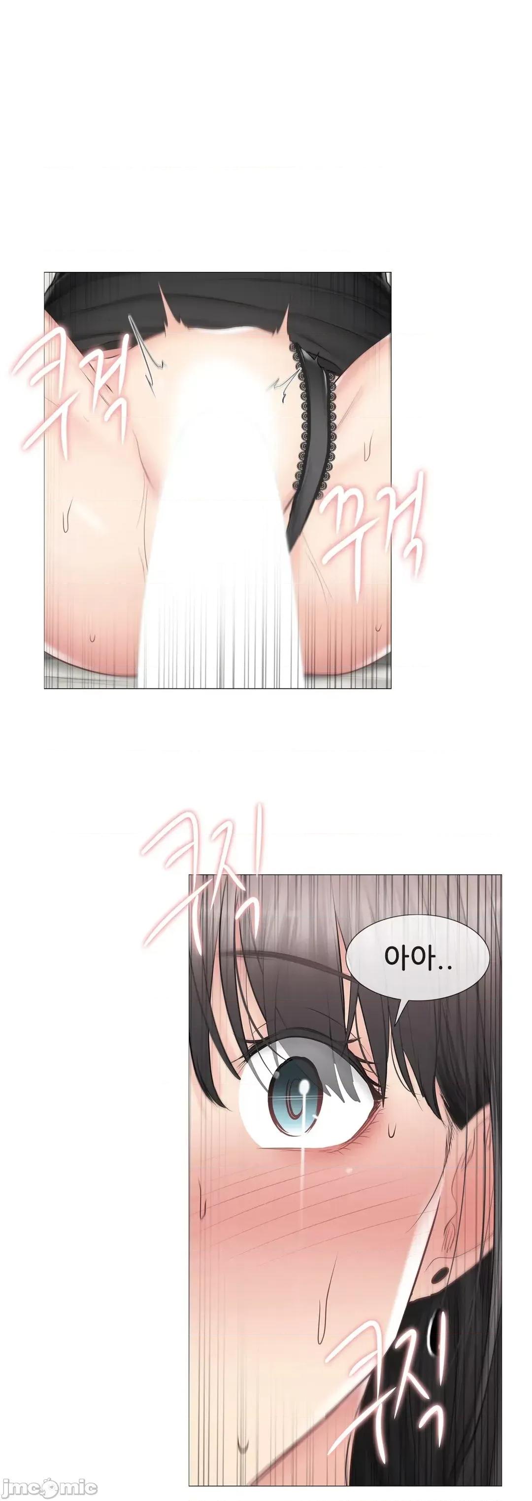 韩文生肉区 触电 生肉 95 第28页