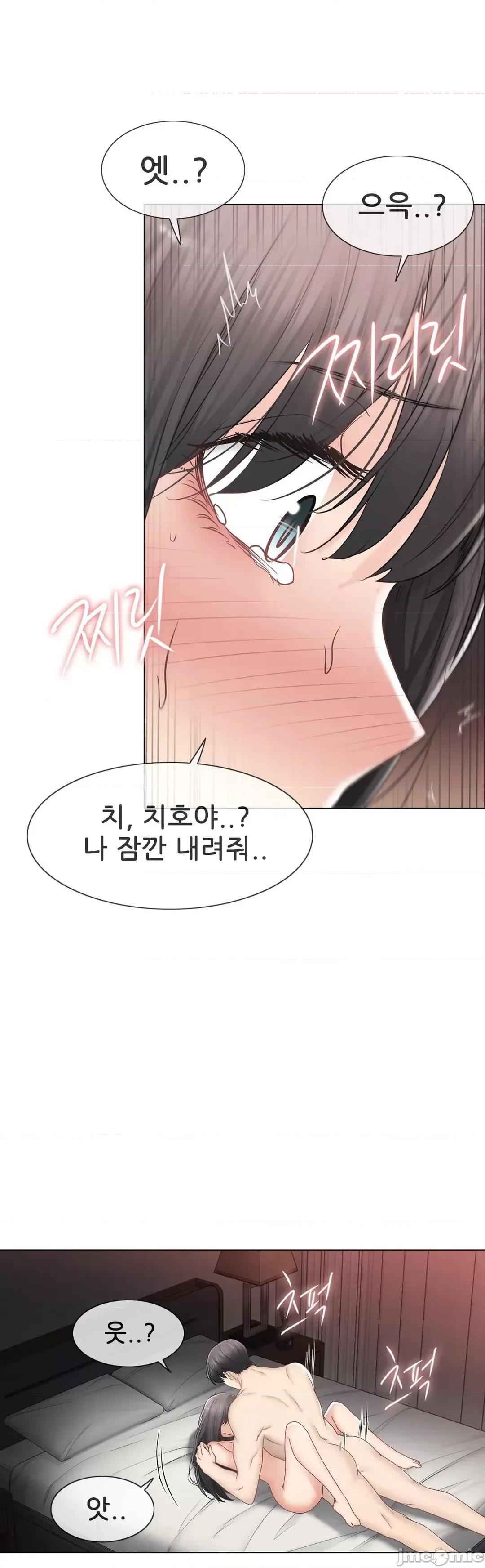 韩文生肉区 触电 生肉 96 第19页