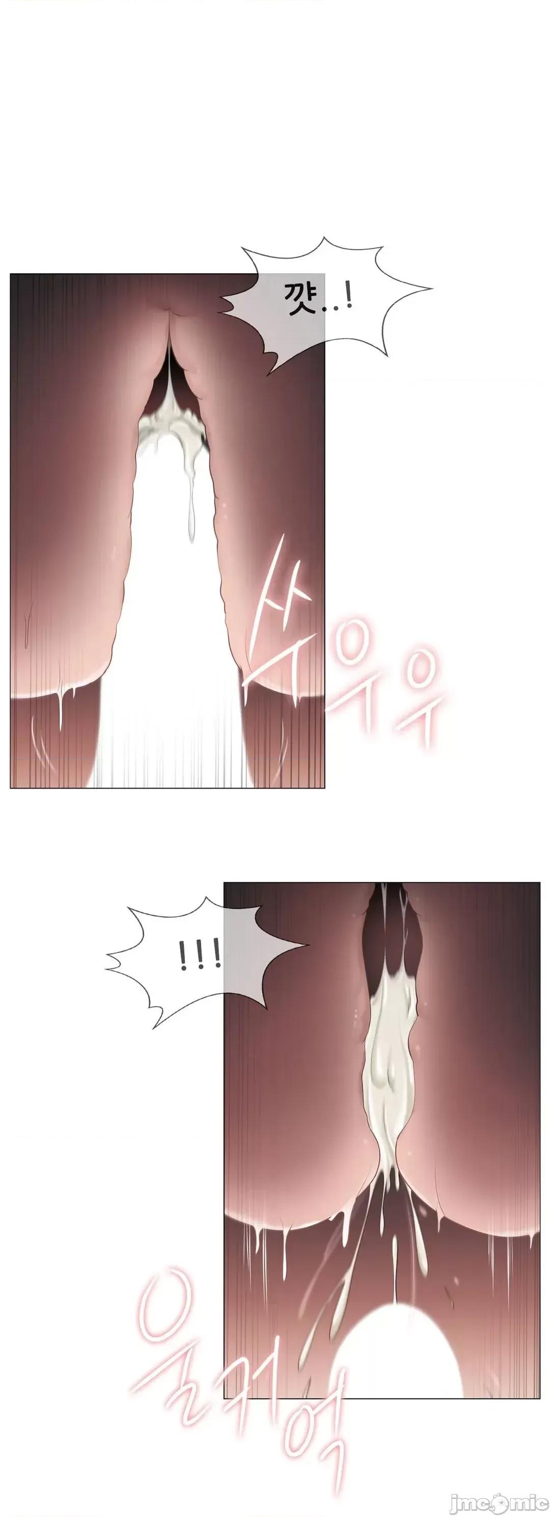 韩文生肉区 触电 生肉 96 第22页