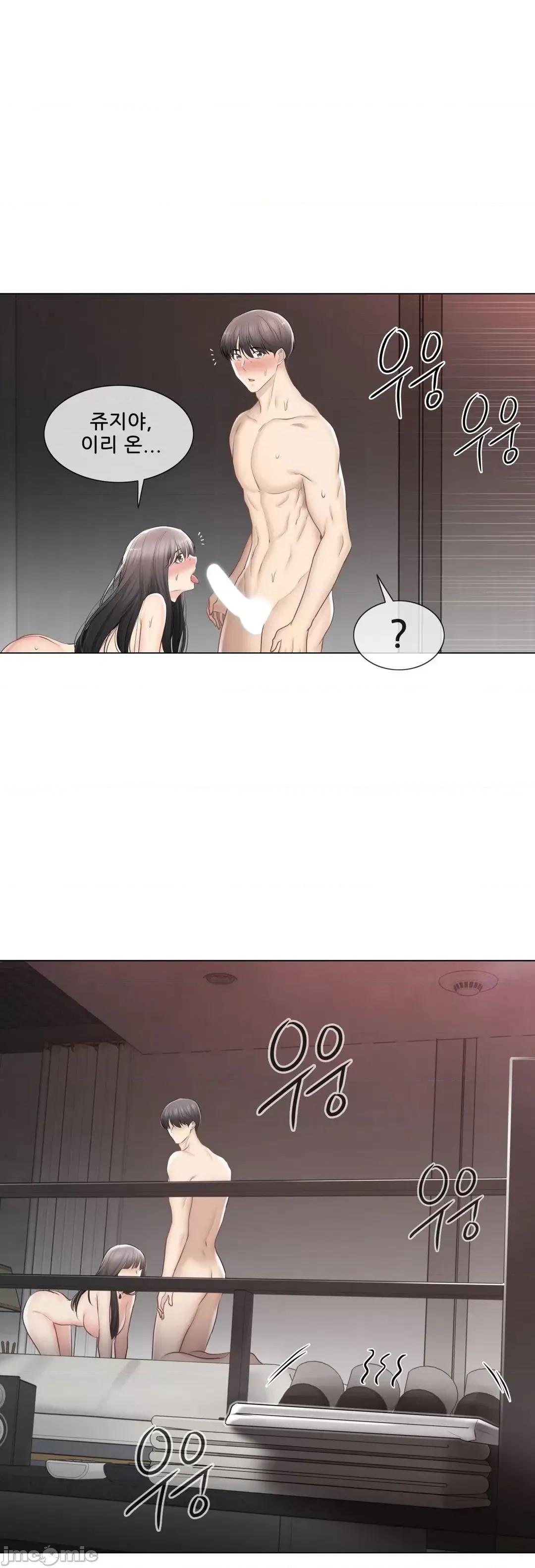 韩文生肉区 触电 生肉 96 第28页
