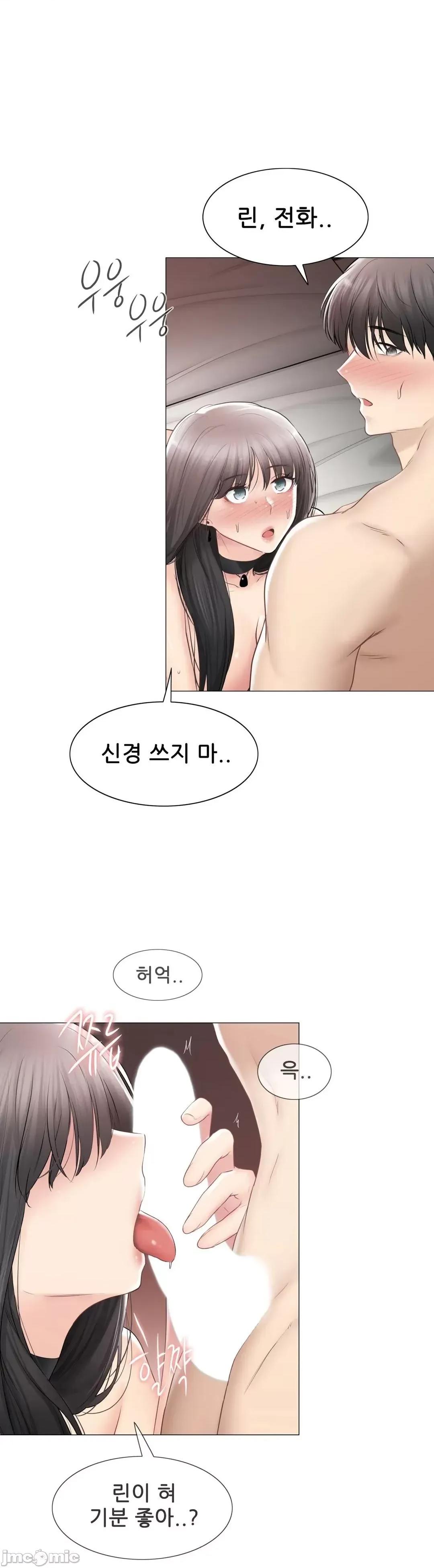 韩文生肉区 触电 生肉 96 第29页
