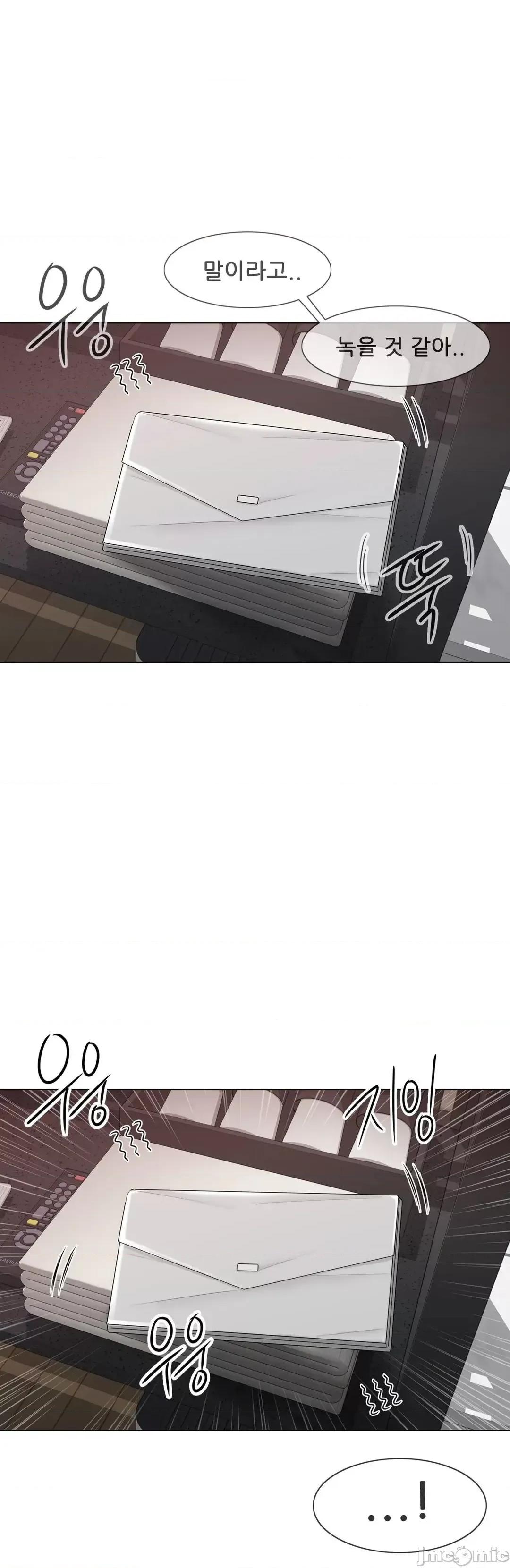 韩文生肉区 触电 生肉 96 第30页