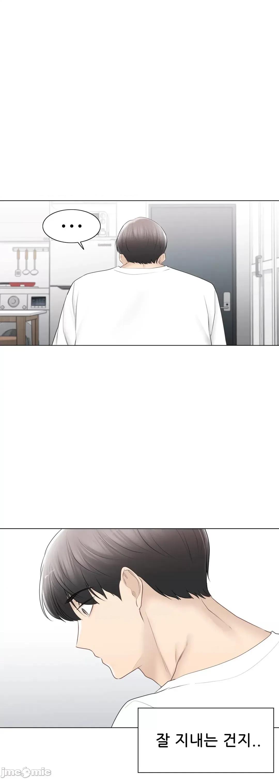 韩文生肉区 触电 生肉 97 第13页
