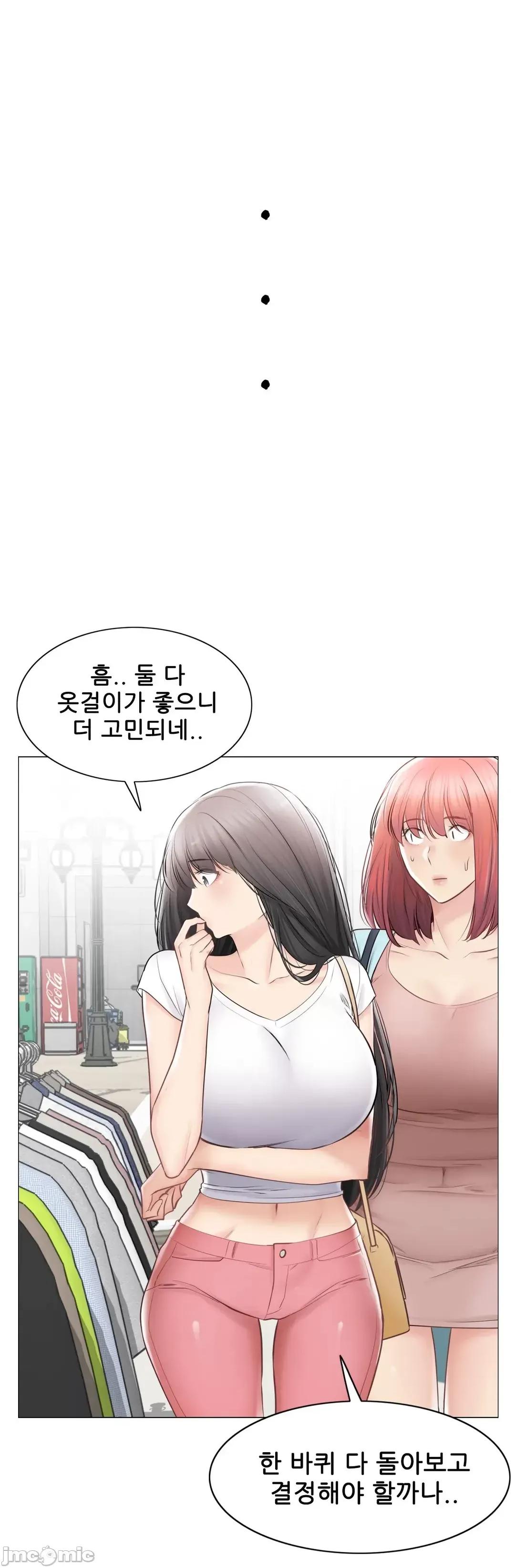 韩文生肉区 触电 生肉 97 第26页