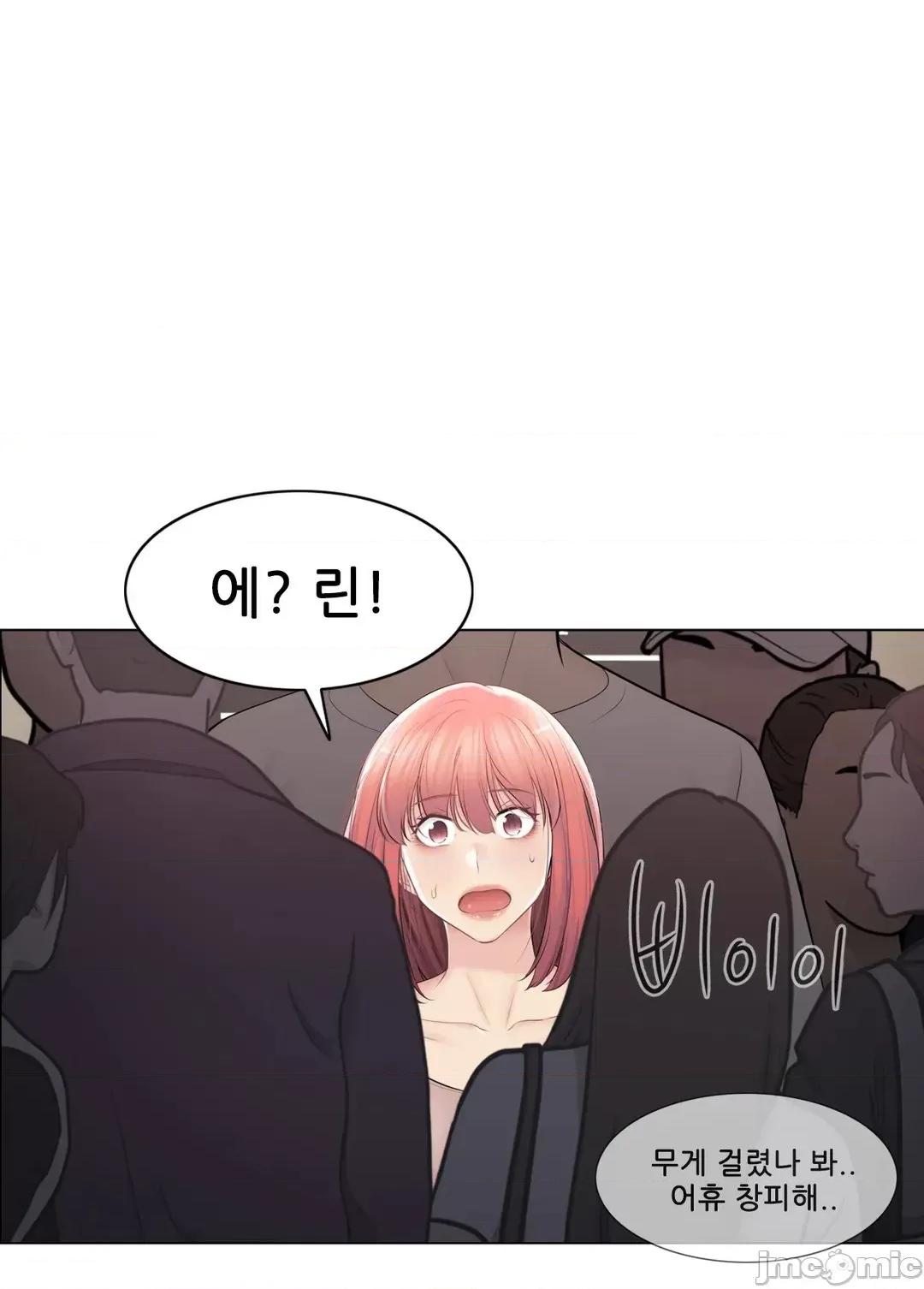 韩文生肉区 触电 生肉 97 第28页