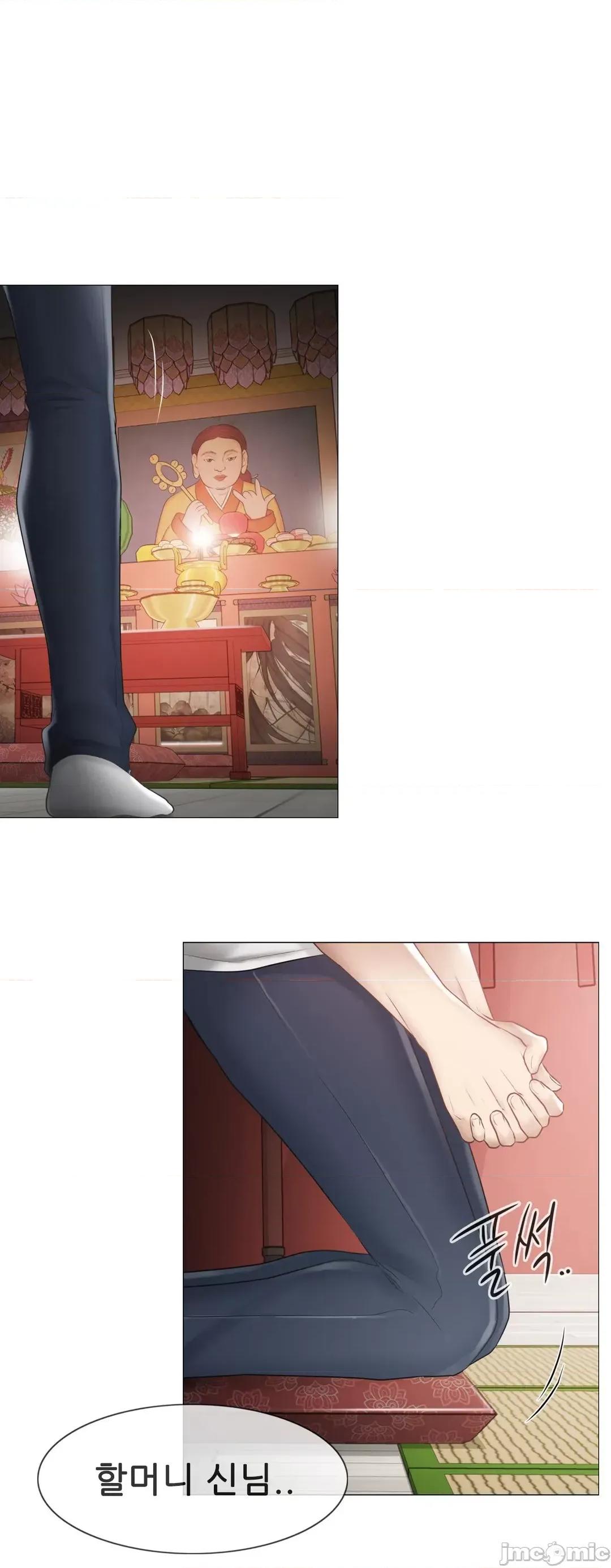 韩文生肉区 触电 生肉 98 第33页