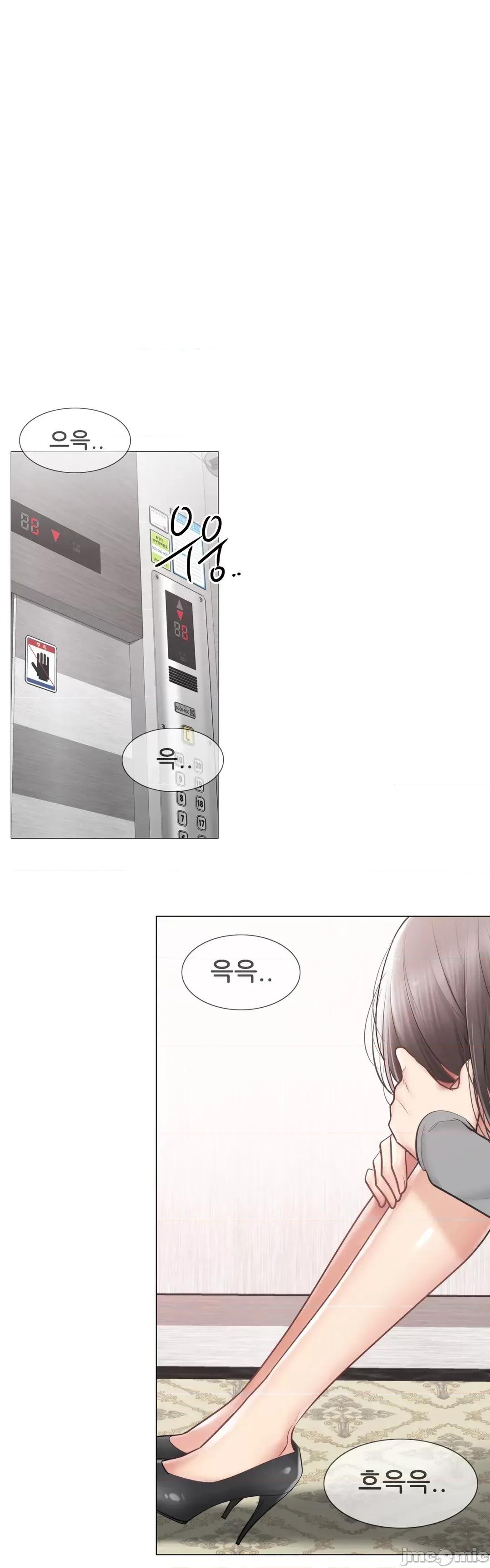 韩文生肉区 触电 生肉 102 第21页