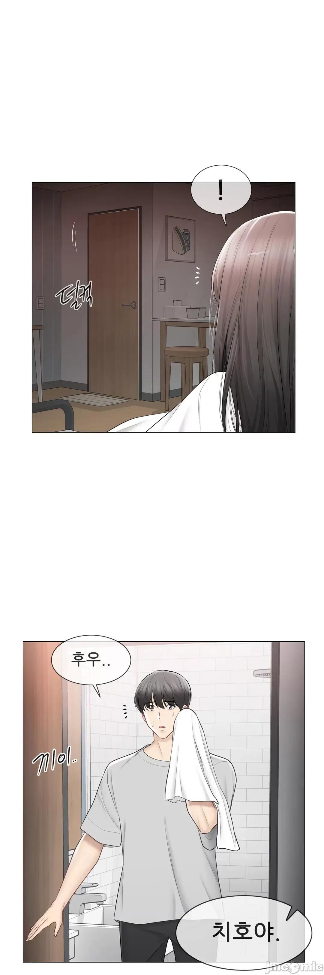 韩文生肉区 触电 生肉 103 第4页