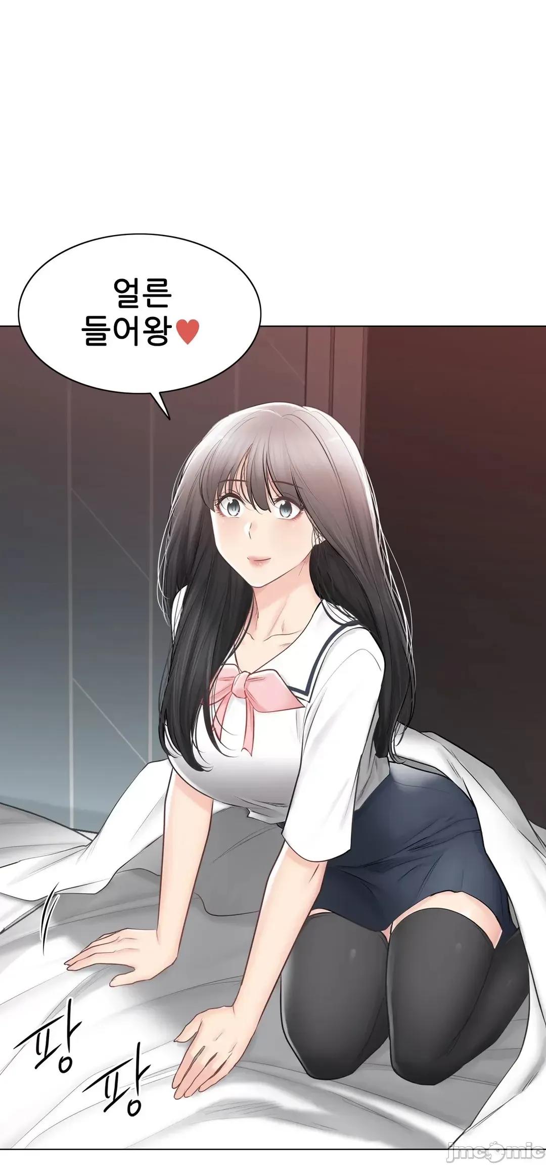 韩文生肉区 触电 生肉 103 第5页