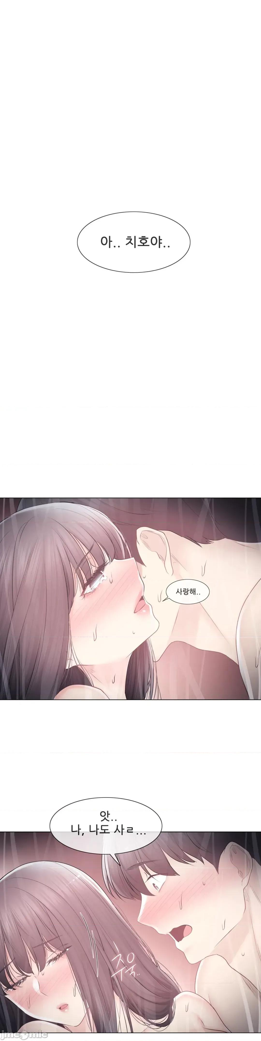 韩文生肉区 触电 生肉 103 第31页