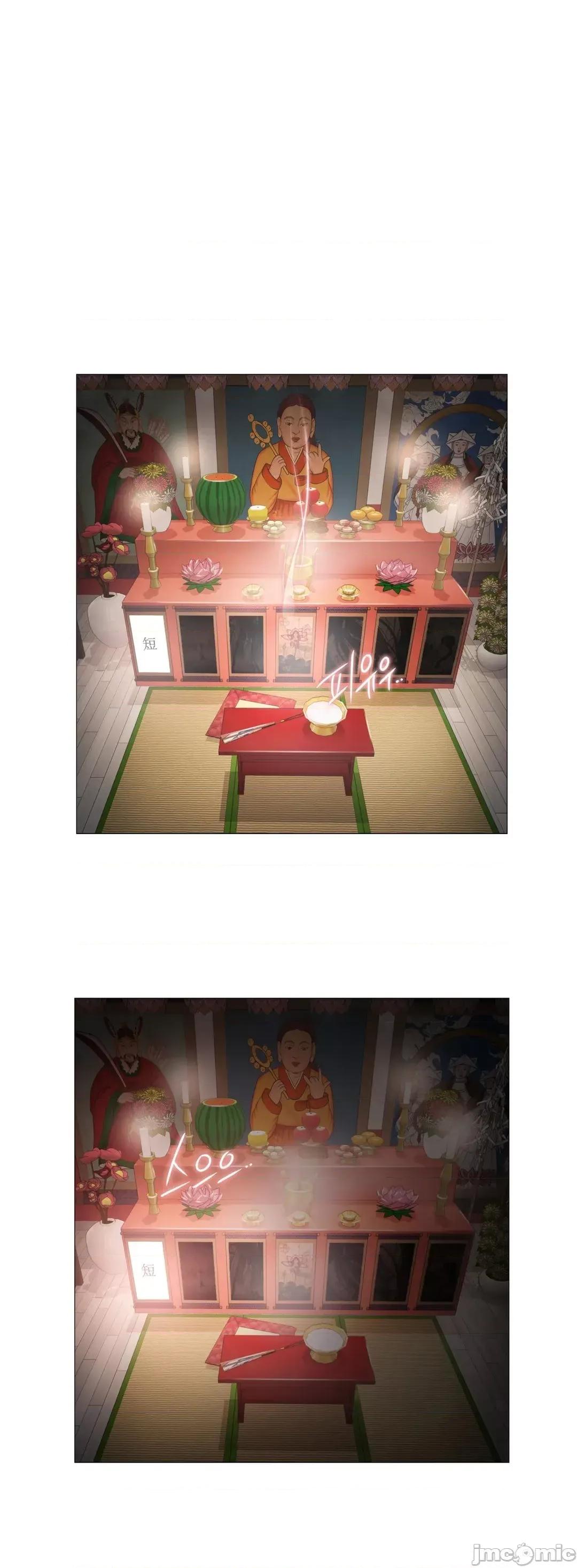 韩文生肉区 触电 生肉 103 第33页