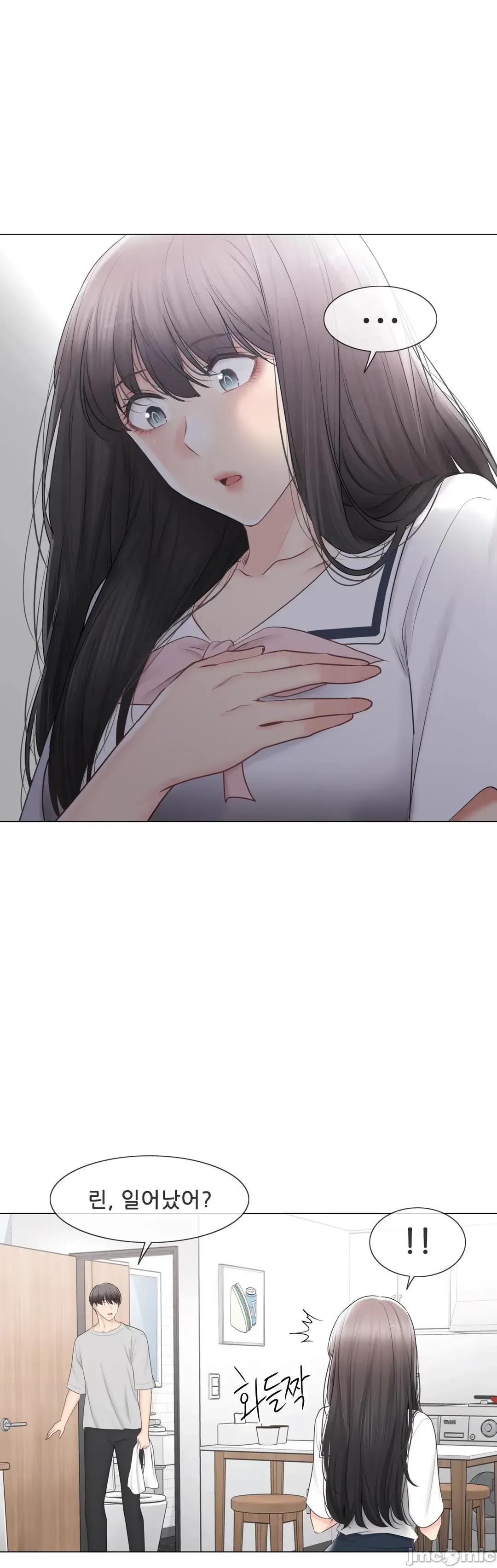 韩文生肉区 触电 生肉 103 第35页
