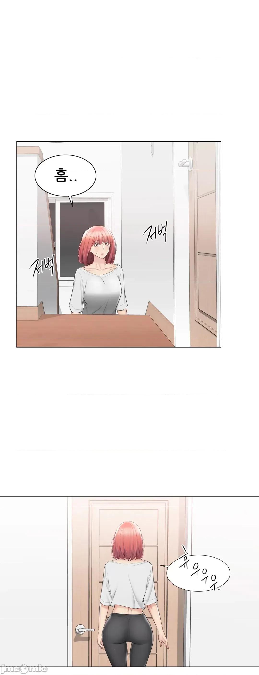 韩文生肉区 触电 生肉 104 第19页