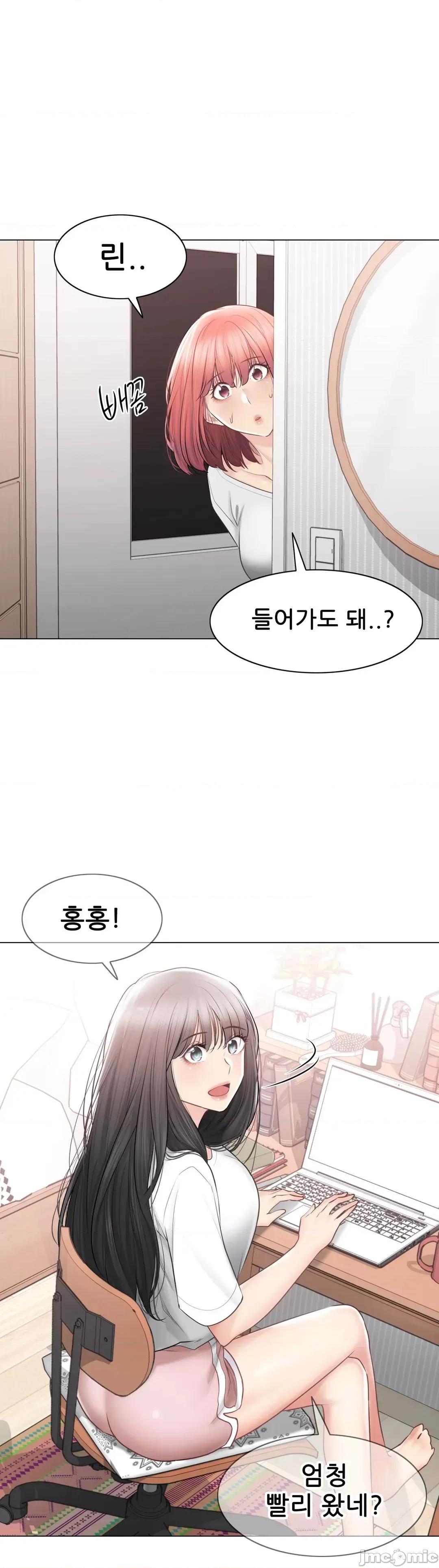 韩文生肉区 触电 生肉 104 第20页