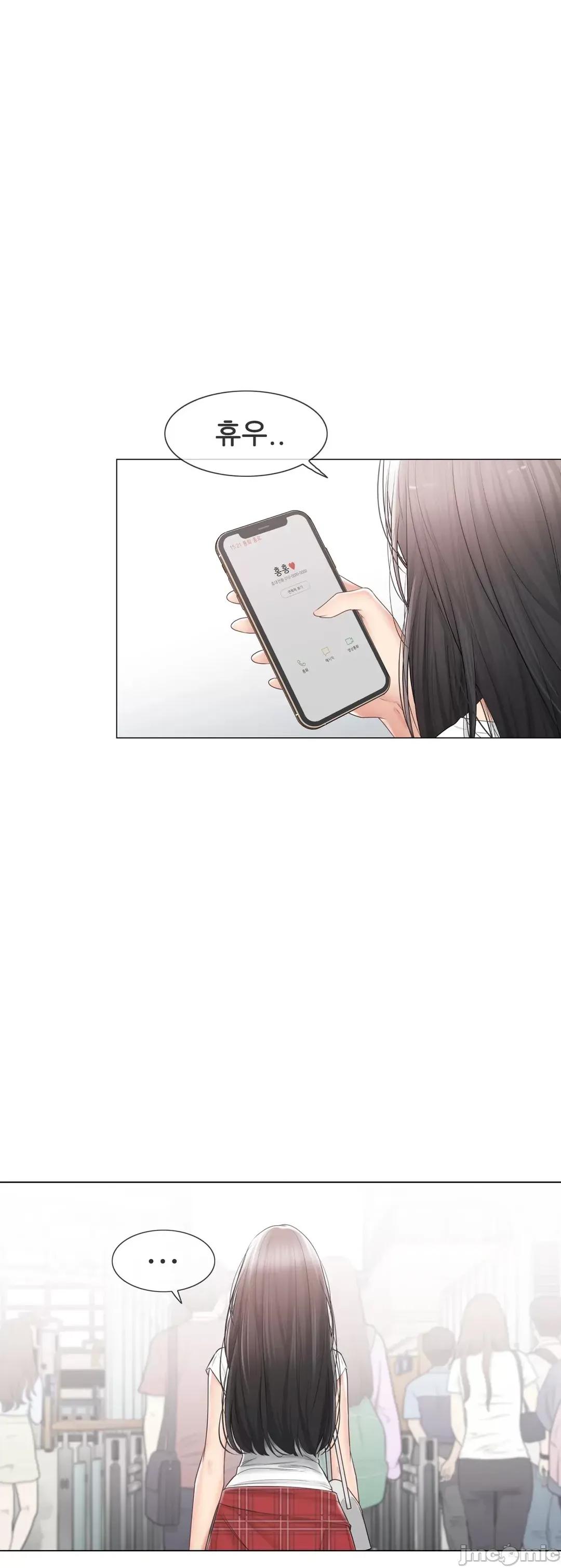 韩文生肉区 触电 生肉 105 第6页