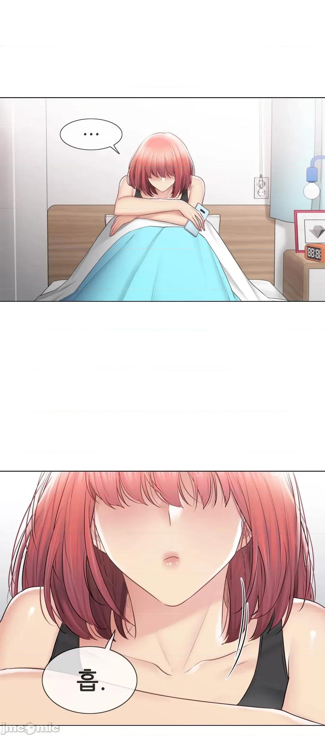 韩文生肉区 触电 生肉 105 第10页