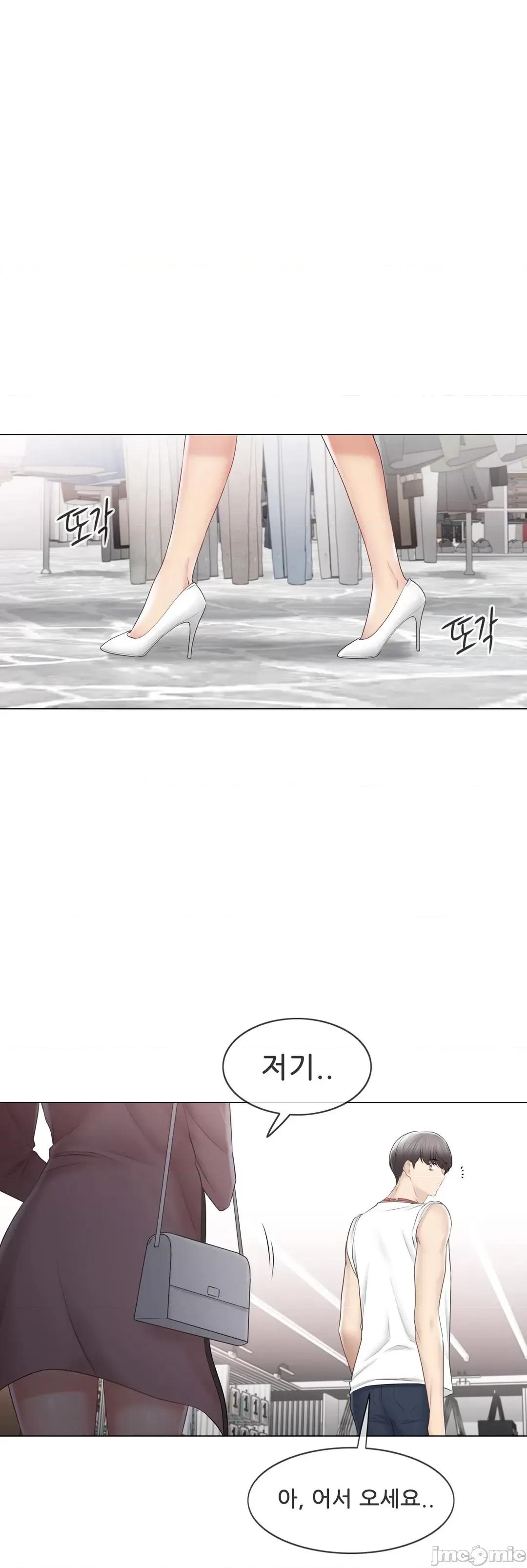 韩文生肉区 触电 生肉 105 第17页