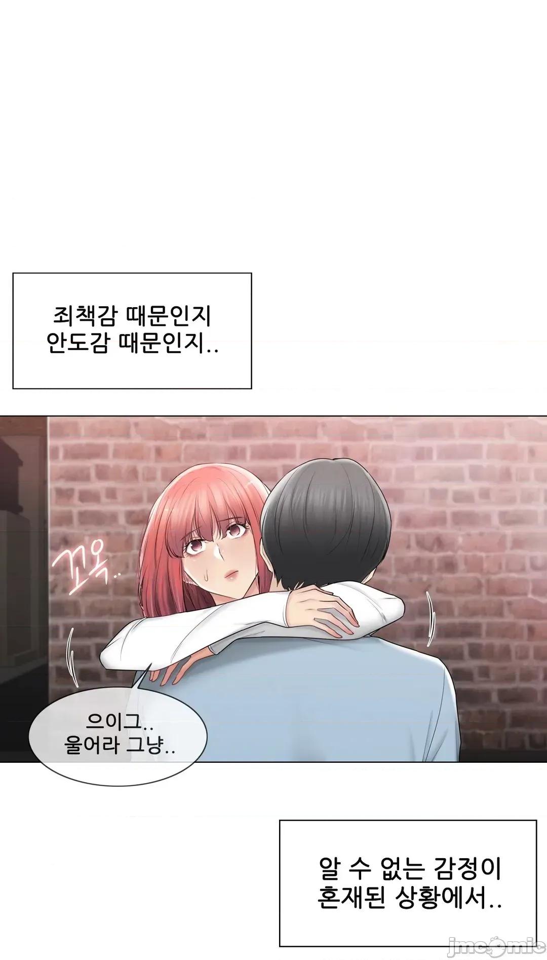 韩文生肉区 触电 生肉 106 第22页