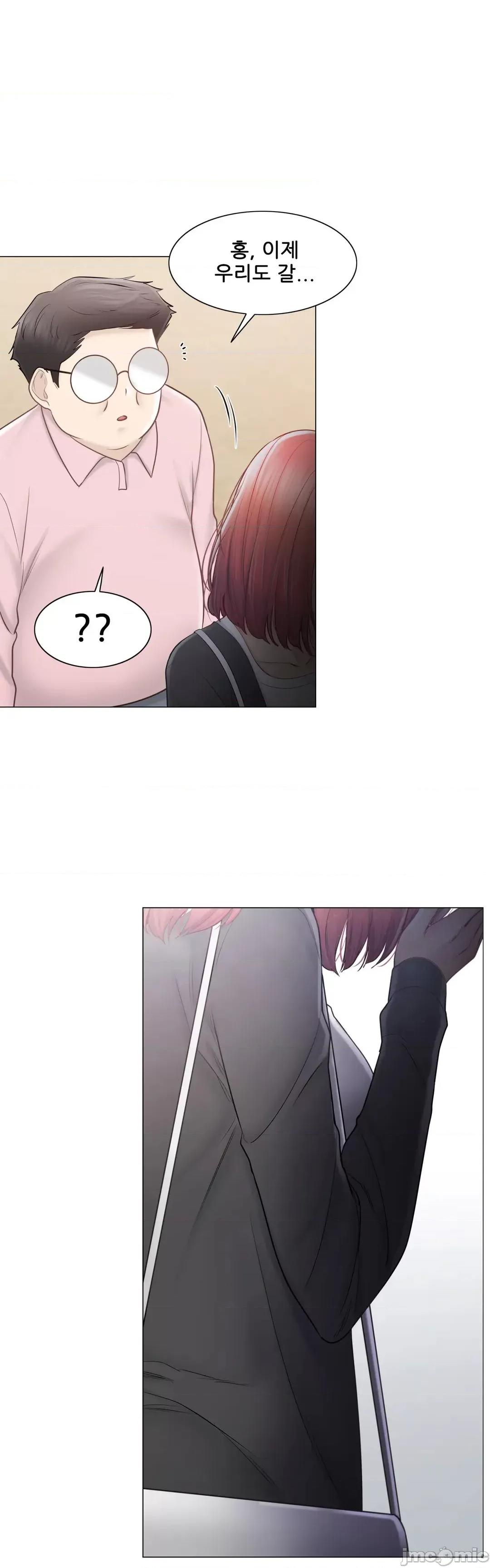 韩文生肉区 触电 生肉 106 第37页