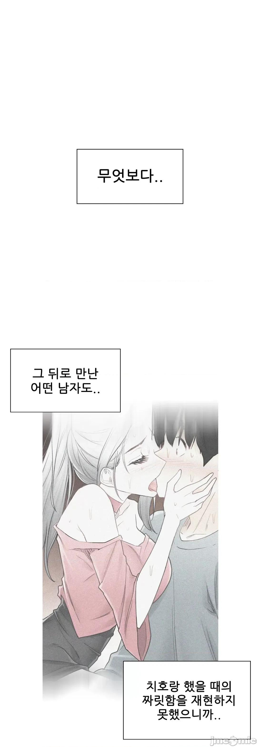 韩文生肉区 触电 生肉 108 第55页