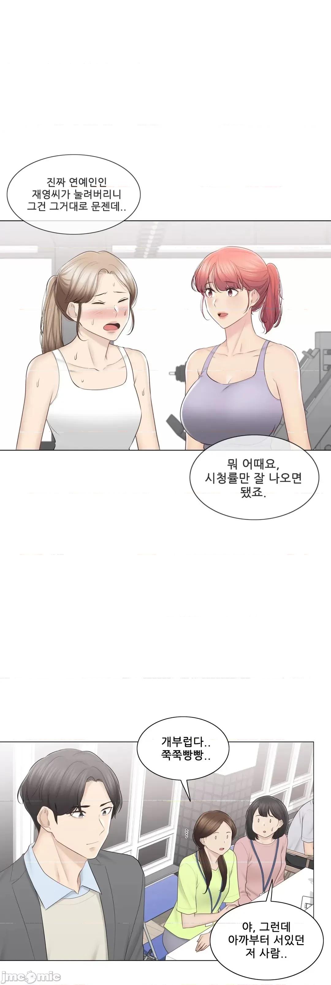 韩文生肉区 触电 109 生肉 第5页