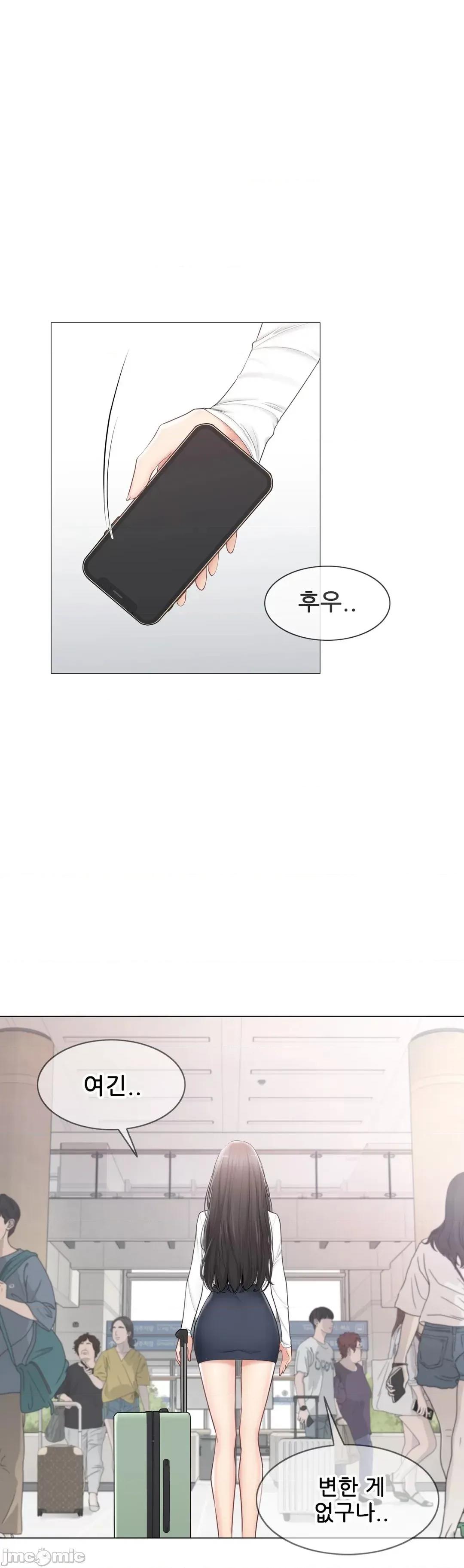 韩文生肉区 触电 109 生肉 第33页