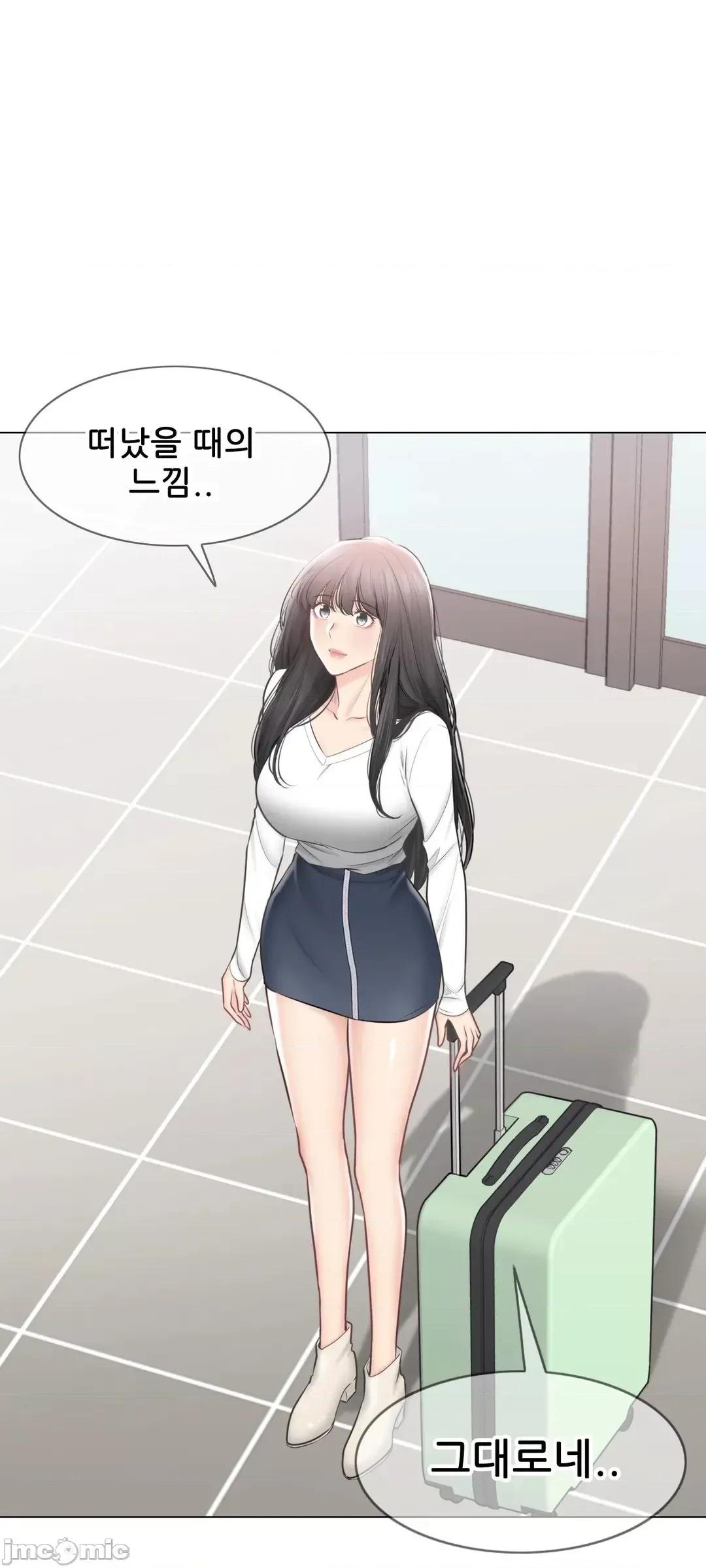 韩文生肉区 触电 109 生肉 第34页