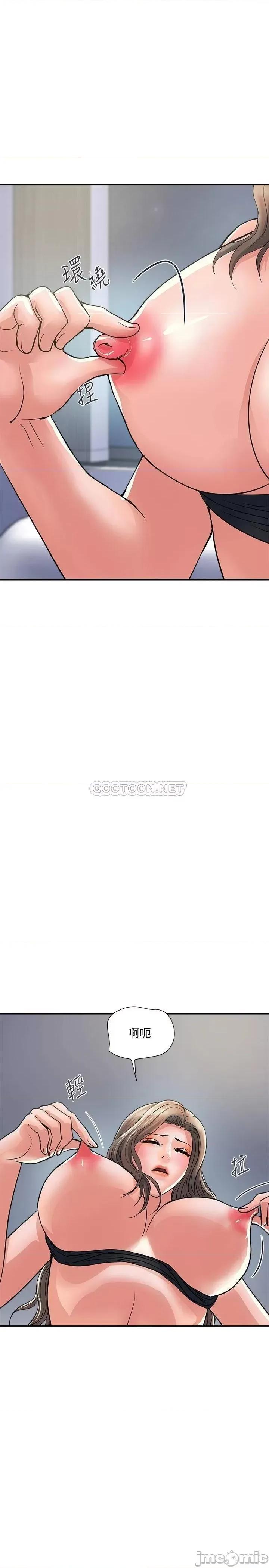行走费洛蒙 行走费洛蒙_第24话_-_没交过男友_要不要我教妳呀 第22页