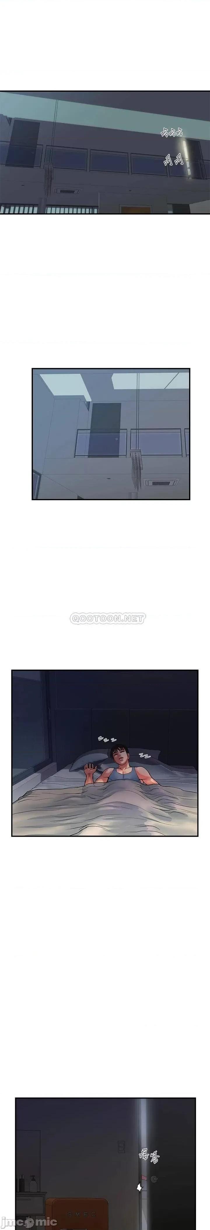行走费洛蒙 行走费洛蒙_第24话_-_没交过男友_要不要我教妳呀 第25页